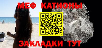 гашик Первоуральск
