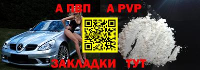 марки lsd Пенза