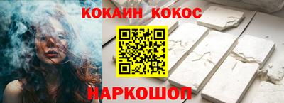 марки lsd Пенза