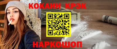 стаф Партизанск