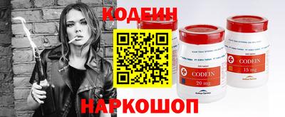 марки lsd Пенза