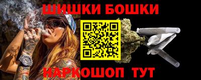 стаф Партизанск