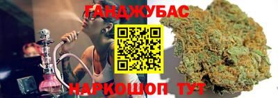марки lsd Пенза
