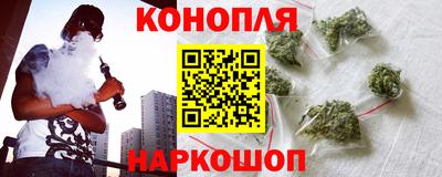 стаф Партизанск