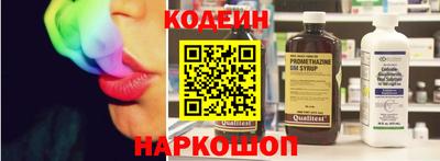 марки lsd Пенза
