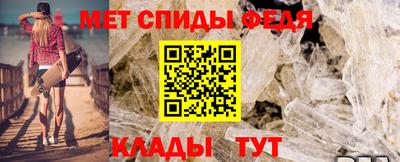марки lsd Пенза