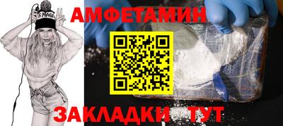 марки lsd Пенза