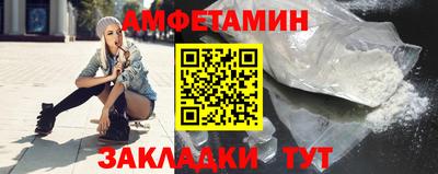 гашик Первоуральск