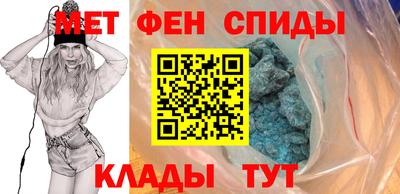гашик Первоуральск