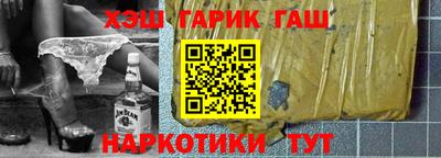 герыч Пугачёв
