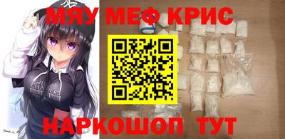 синтетический гашиш Пушкино